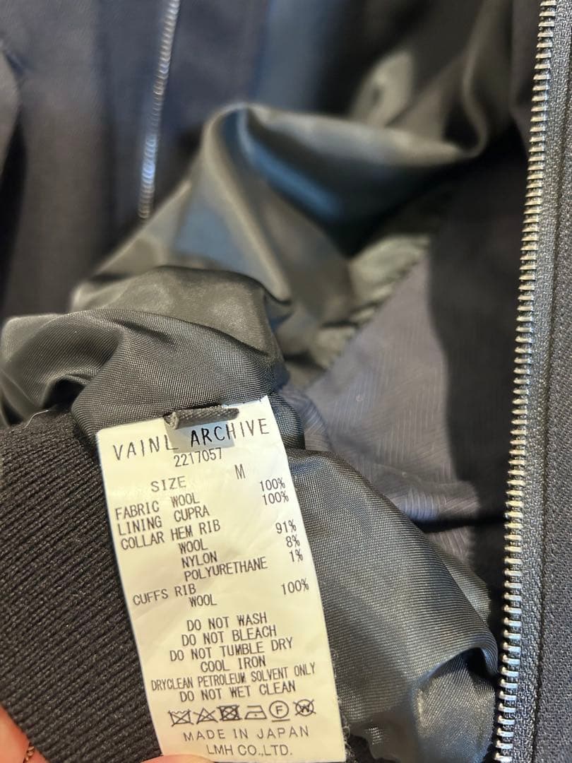 VAINL ARCHIVE ＭＡー1