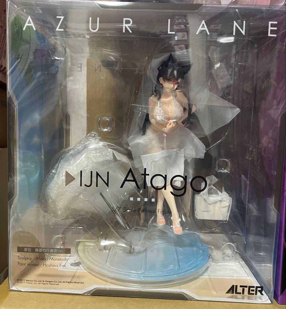 【新品未開封】アズールレーン　愛宕 真夏の行進曲Ｖｅｒ．フィギュア　 アルター
