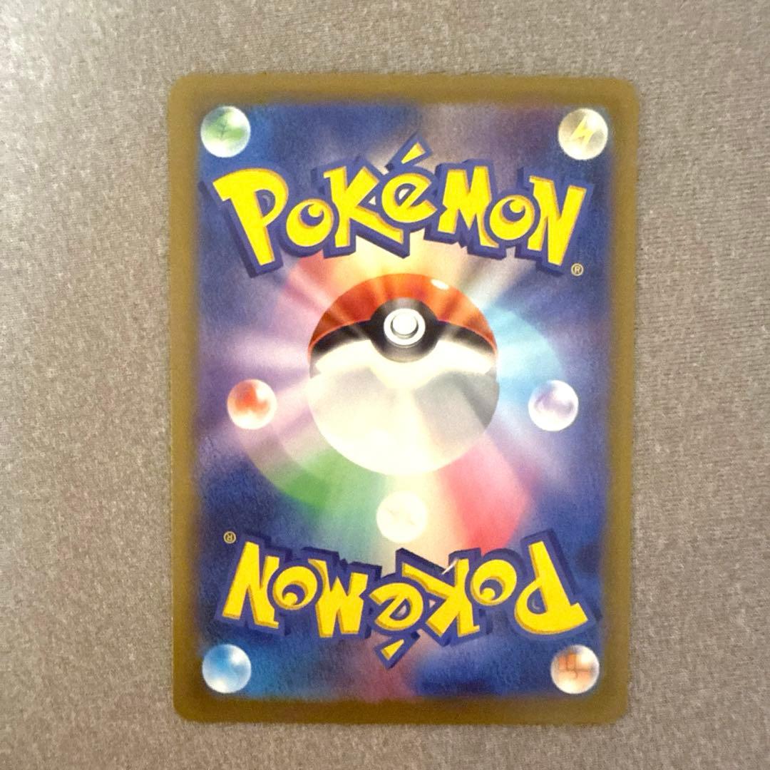 【美品】ルギアV SR S12 パラダイムトリガー 110/098