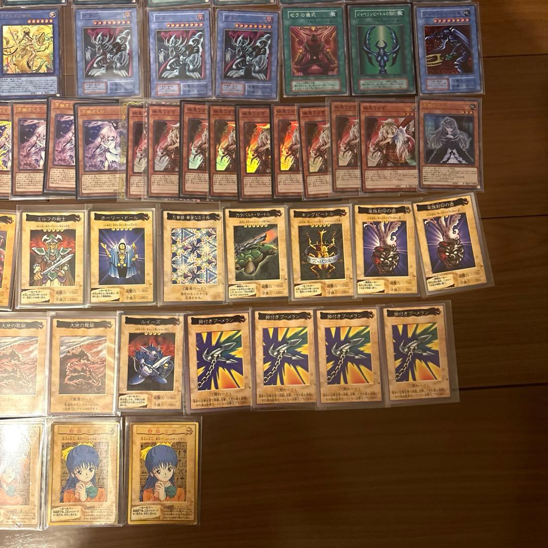 り*た様 遊戯王　まとめ売り　初期、バンダイ他