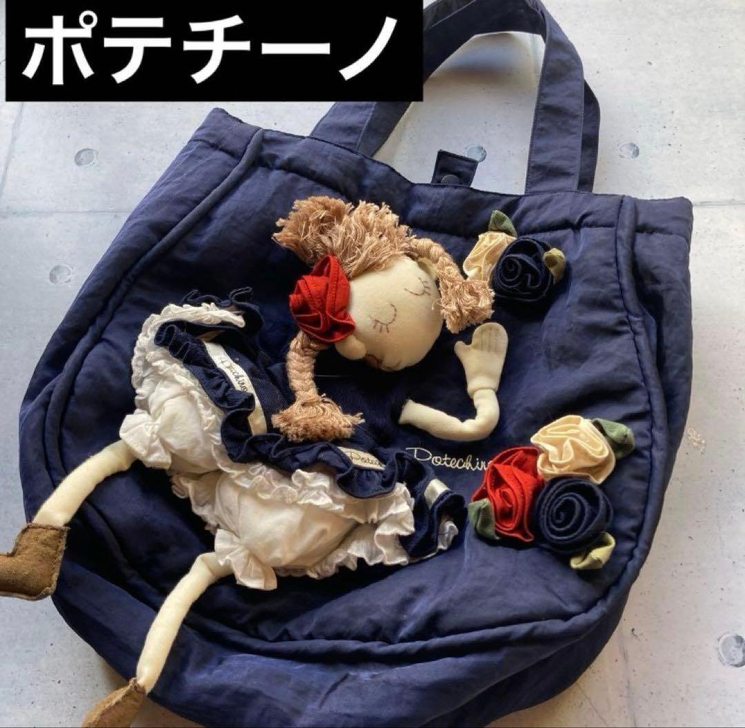 専用のまとめ商品です。