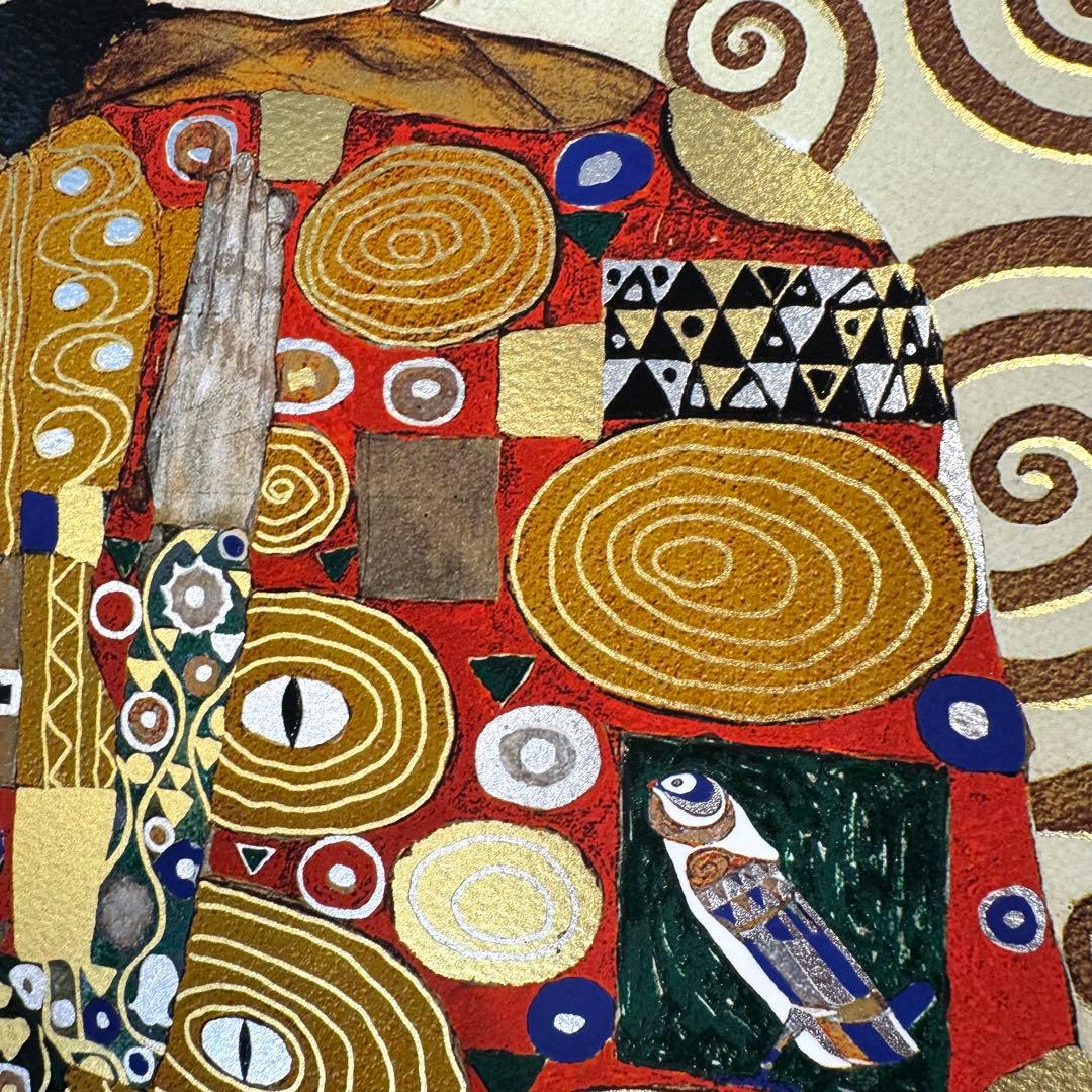 クリムト 絵画 （大）