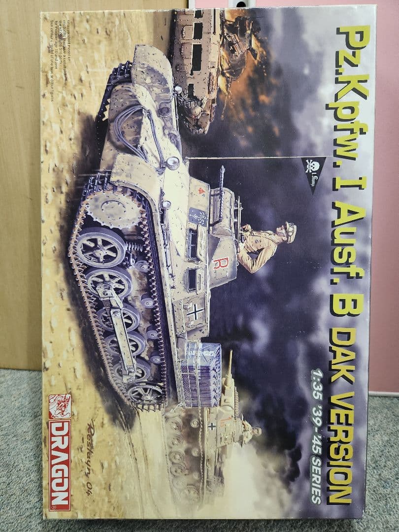 zero21521/35 戦車・装甲車プラモデル2セット