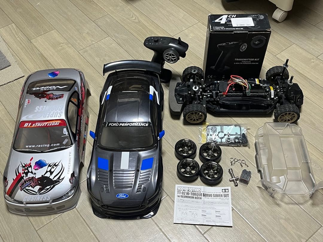 タミヤTT02シャーシセット