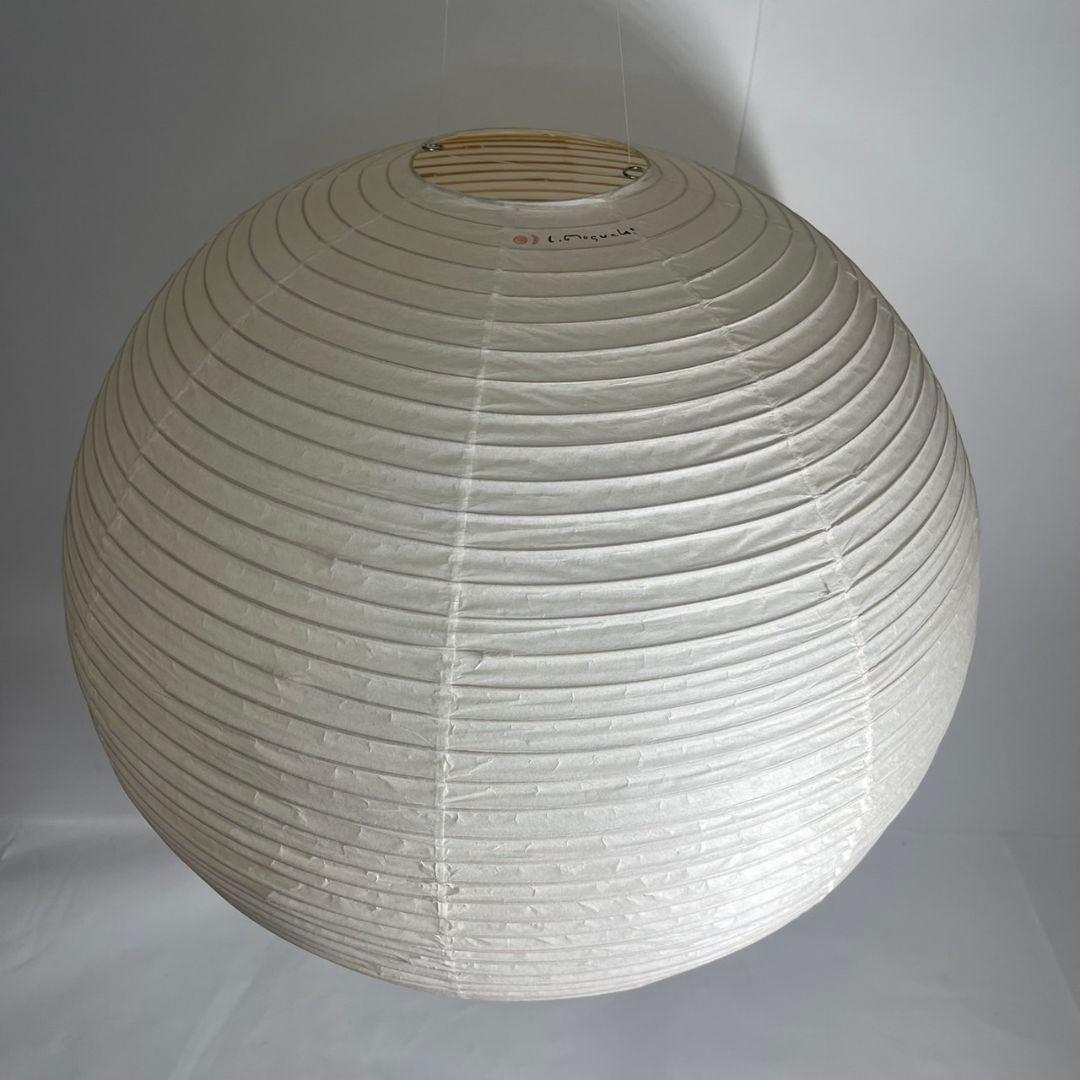 正規品 イサムノグチ　AKARI 55A アカリ　オゼキ　シェード