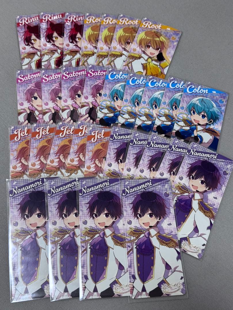 すとふぁみ くじ