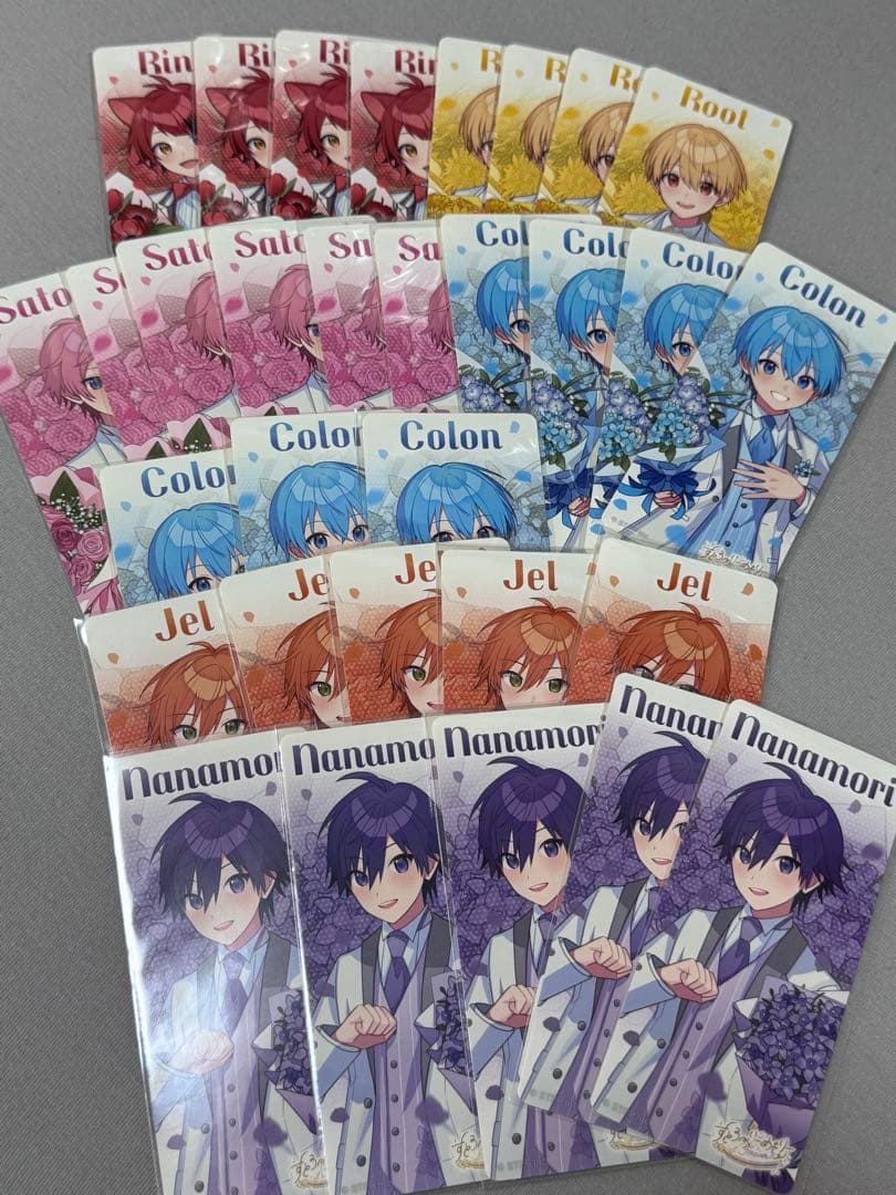 すとふぁみ くじ