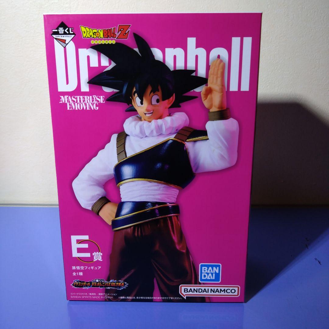 「未開封」ドラゴンボールVSオムニバスULTRA　孫悟空