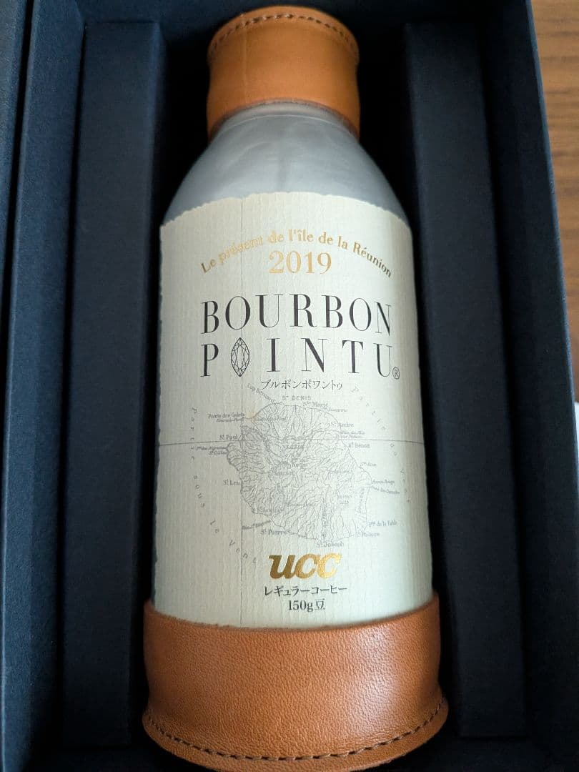 レア　ブルボンポワントゥ　2019年