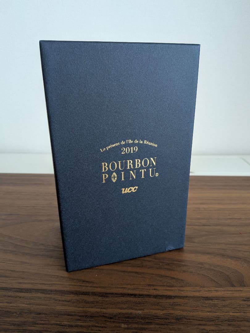 レア　ブルボンポワントゥ　2019年