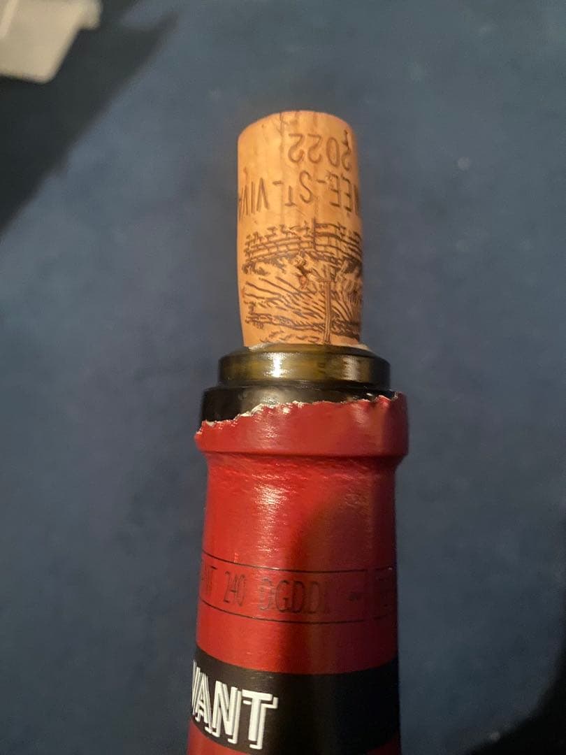 ROMANEE-ST-VIVANT 2022 Marey-Monge 空瓶