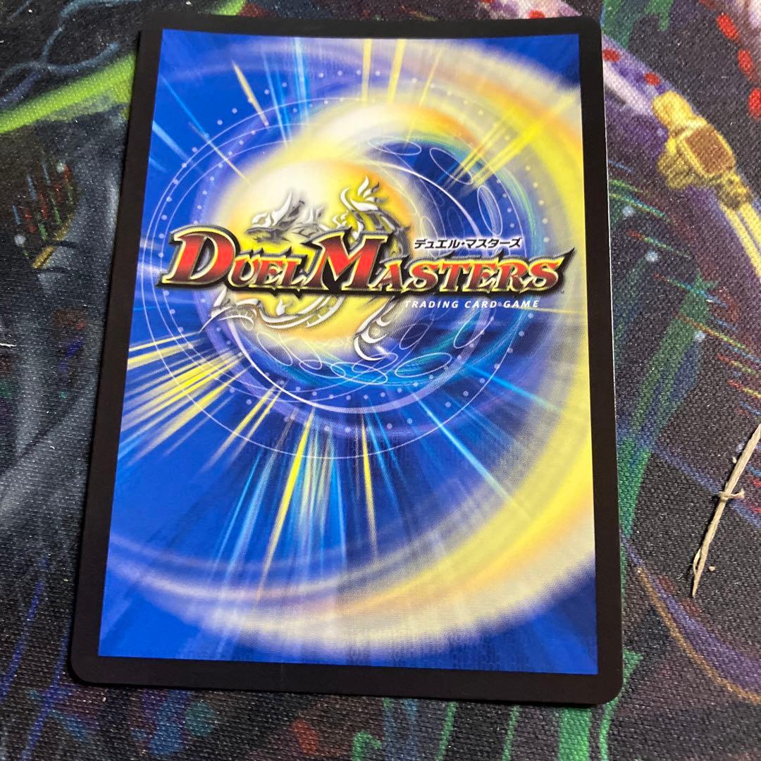 神アート　1枚　流星のガイアッシュカイザー　デュエルマスターズ　デュエマ