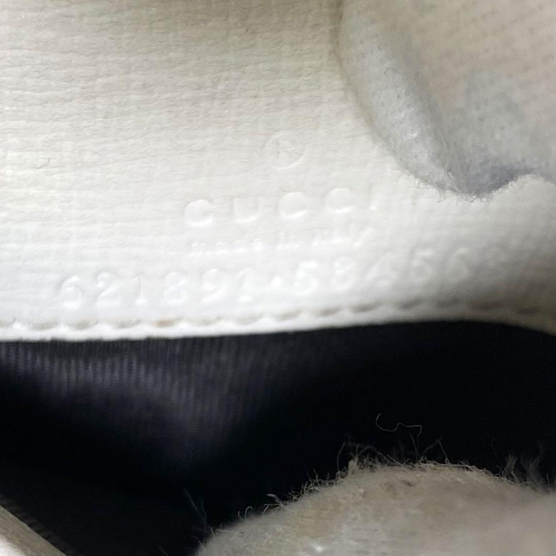 美品✨ GUCCI グッチ ホースビット 折り財布 GGスプリーム 二つ折り