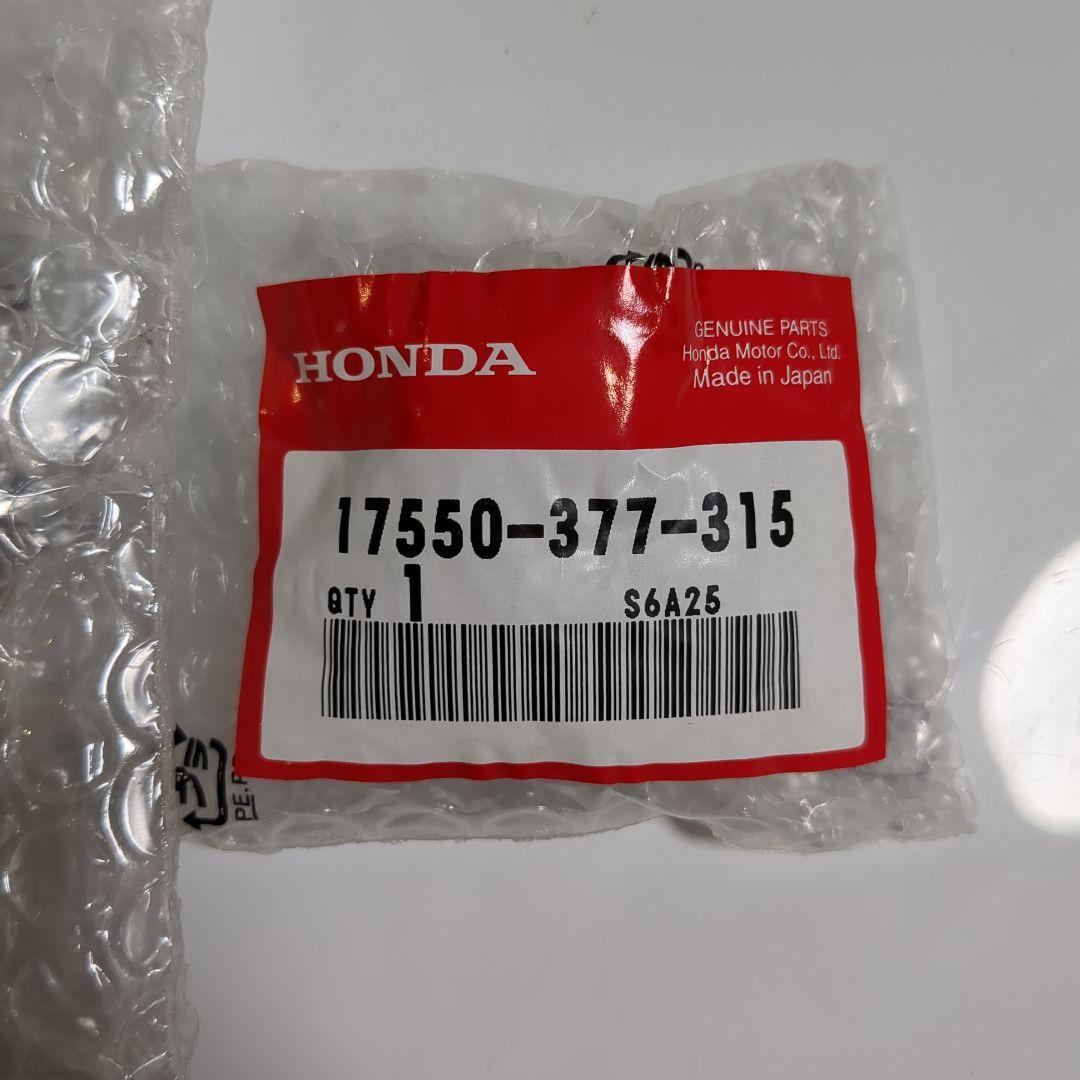 ホンダ CB 400 F 燃料タンクキャップセット