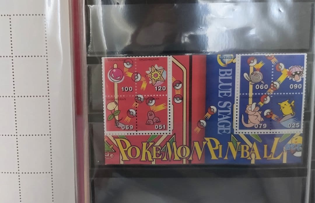 ポケモン　スタンプ　シール　まとめ売り