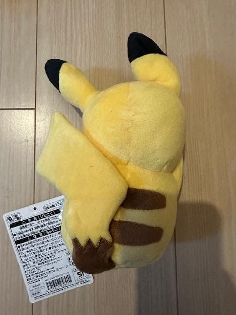【タグ付き】ムンク展 ピカチュウ ぬいぐるみ　暗所保管　美品　レア