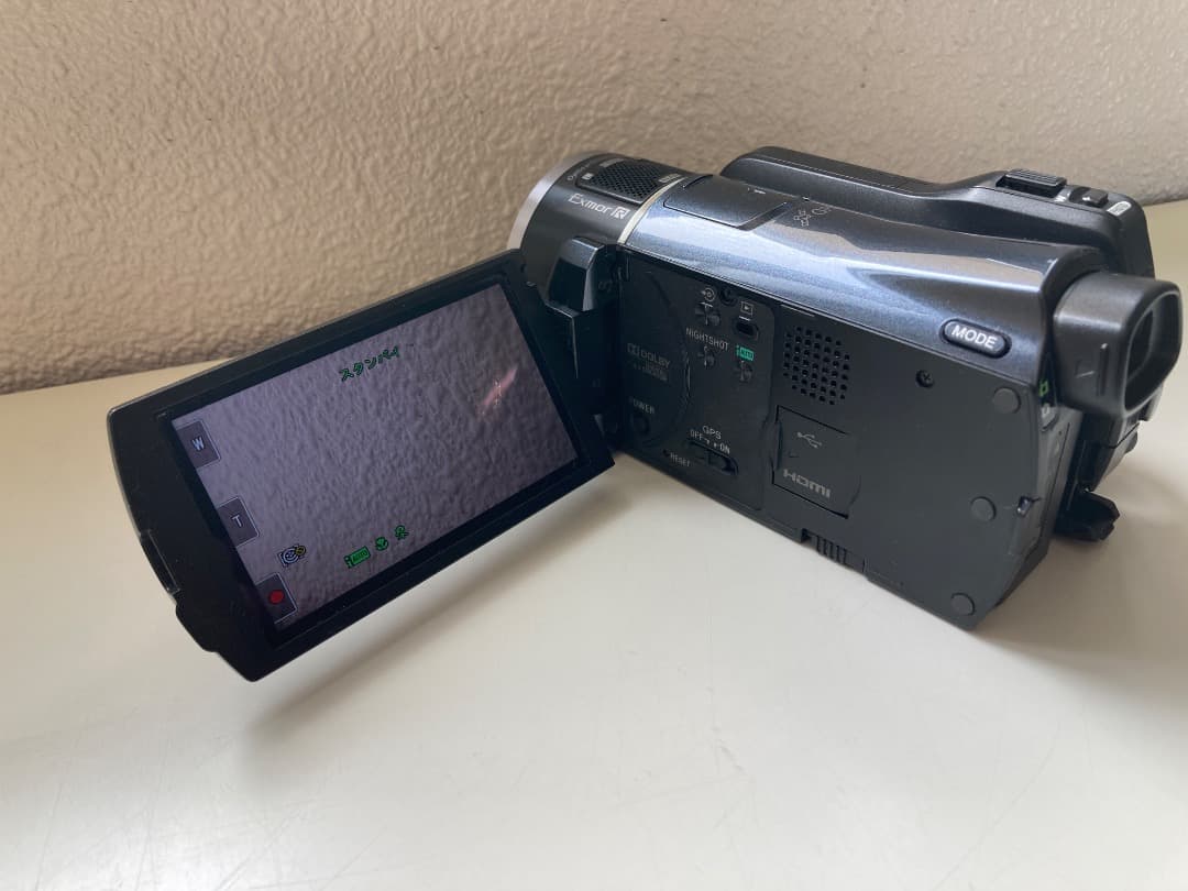 動作品 / SONY HDR-XR550V（中古品）値下げしました