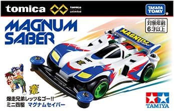 トミカ　爆走兄弟レッツ&ゴー!! バンガードソニック等　ミニカー　 6台セット