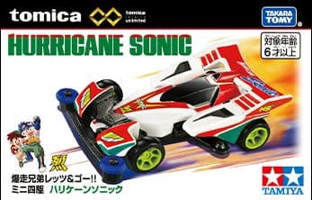トミカ　爆走兄弟レッツ&ゴー!! バンガードソニック等　ミニカー　 6台セット