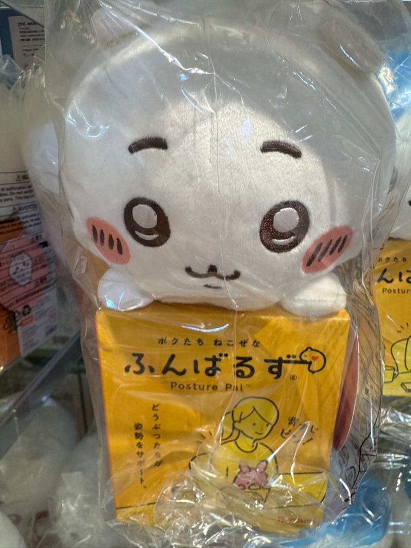 【即日配送】ちいかわ　ふんばるず　ちいかわ　ハチワレ　うさぎ　各2個セット