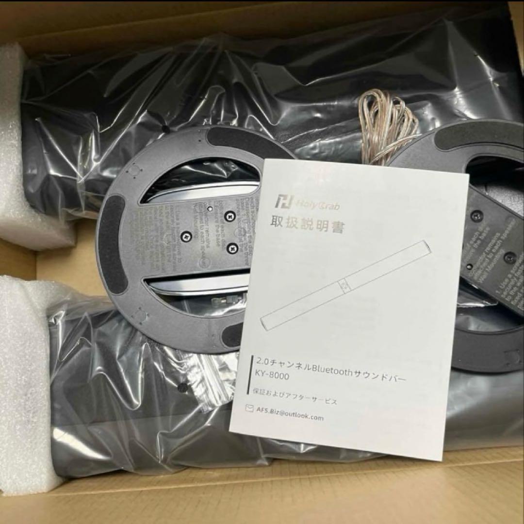 2025年最新サウンドバースピーカー Bluetooth5.3定価19800円