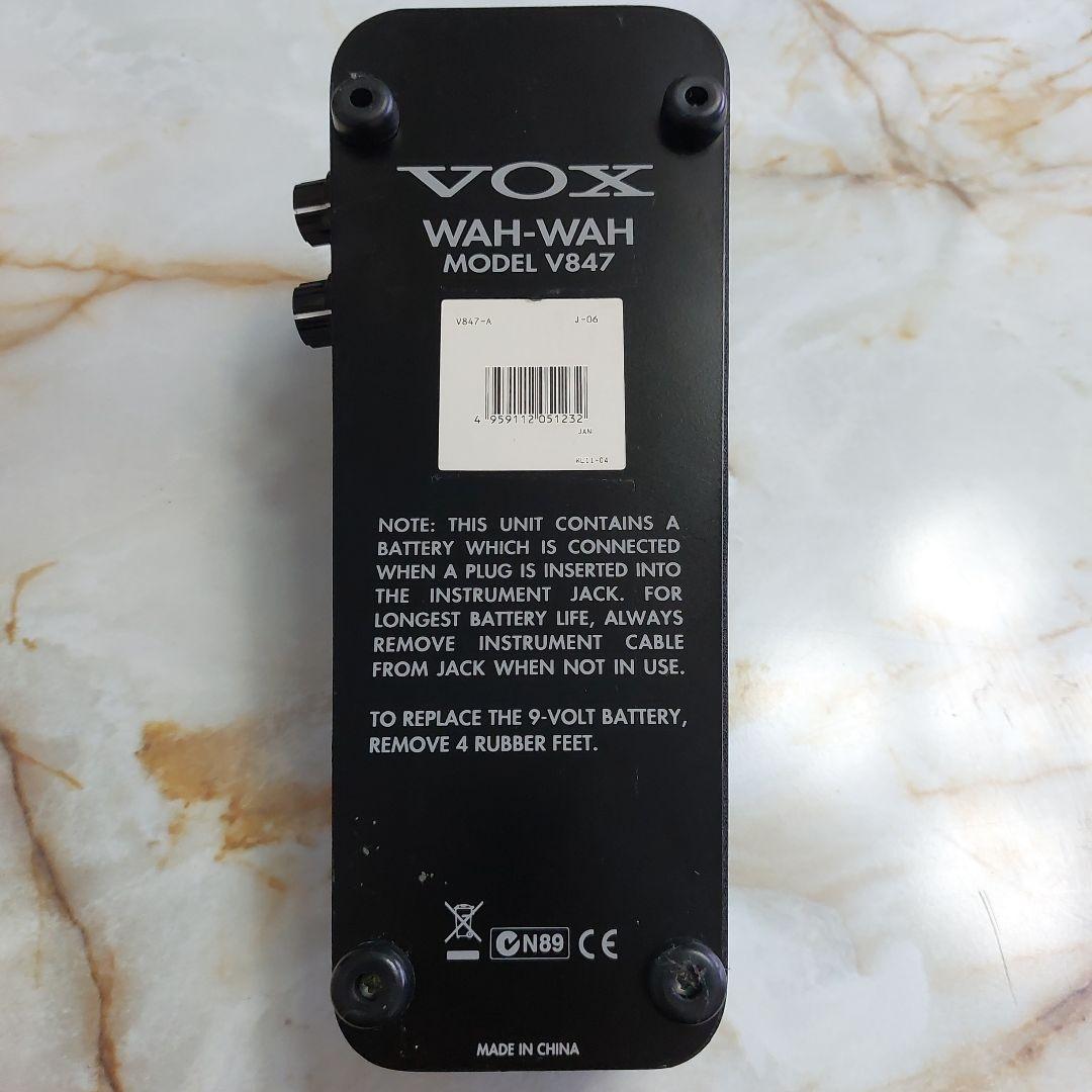 ギター VOX V847-A HKworks mod.