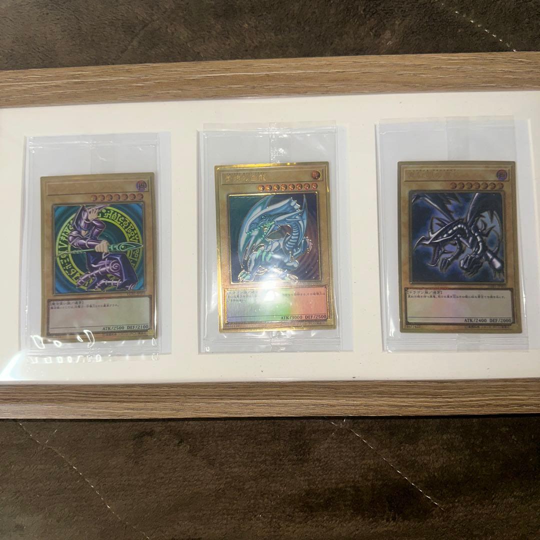 遊戯王 ブルーアイズホワイトドラゴン ゴールド レリーフ 合金 レプリカ有り