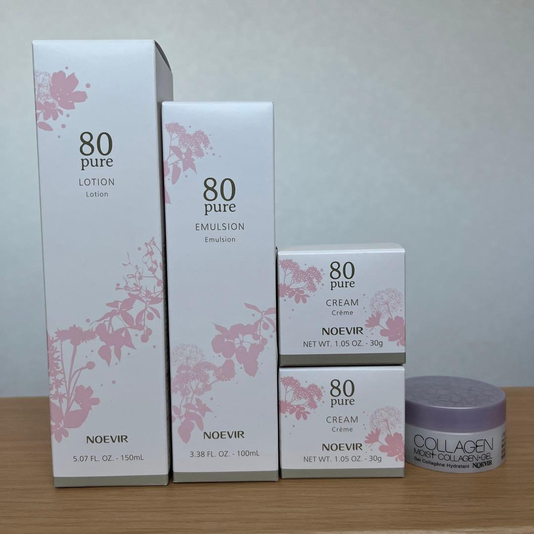 NOEVIR80pure基礎化粧品4点セット+1