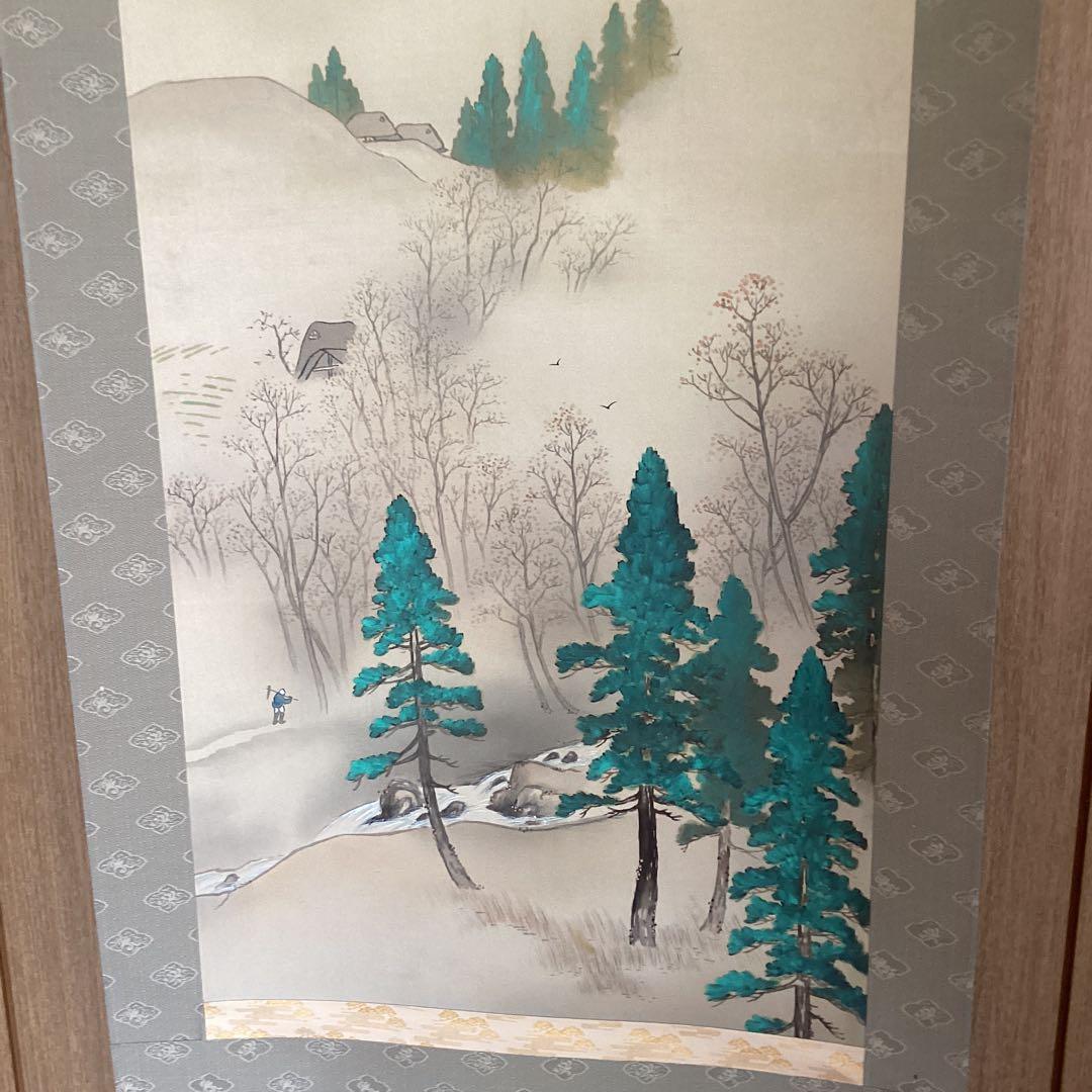 橋本関雪　絹本彩色画【青　陵】自題箱　落款印譜照合済【作品、自題箱】模写　155