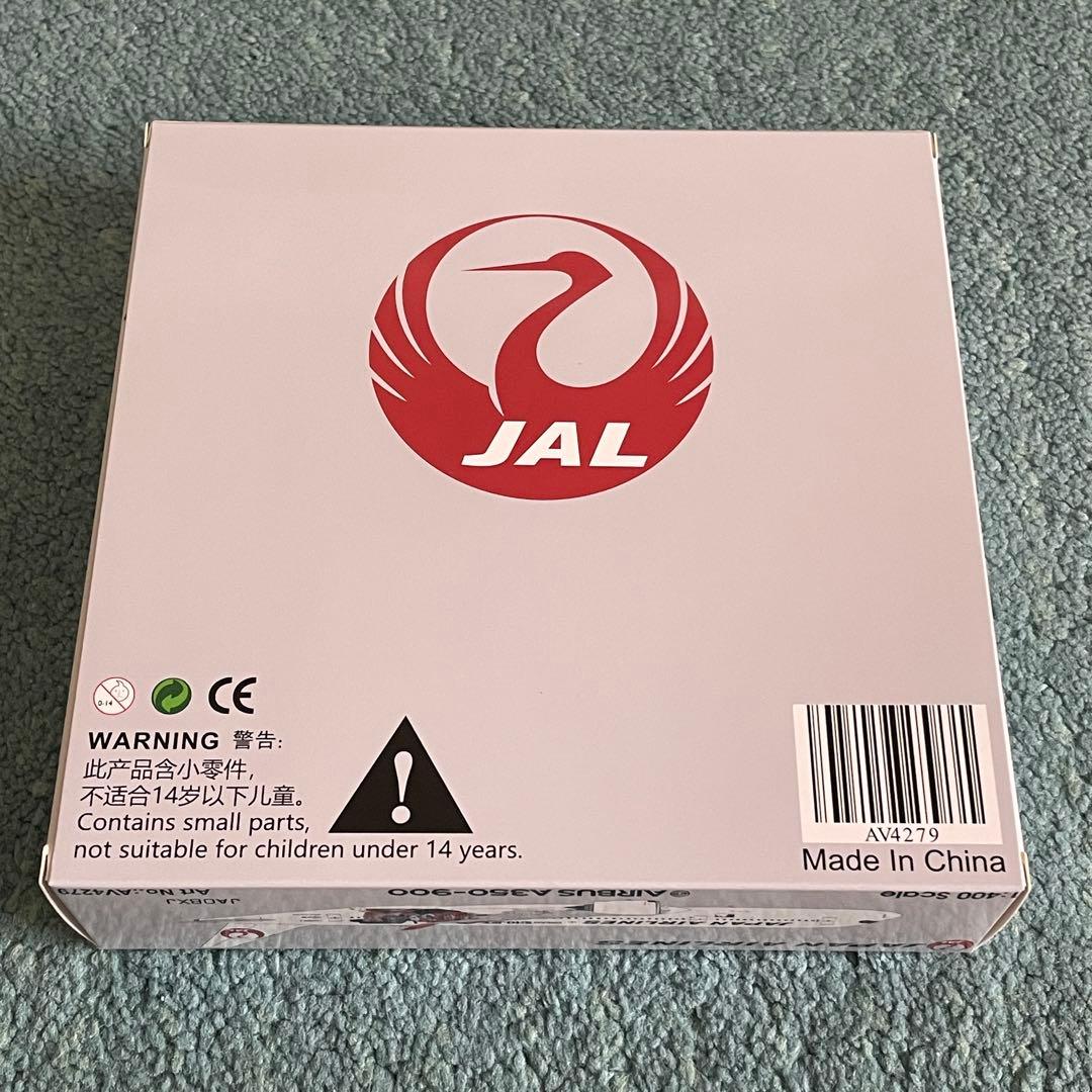 JAL A350-900 日本航空 大谷 av 1:400 スタンド付き