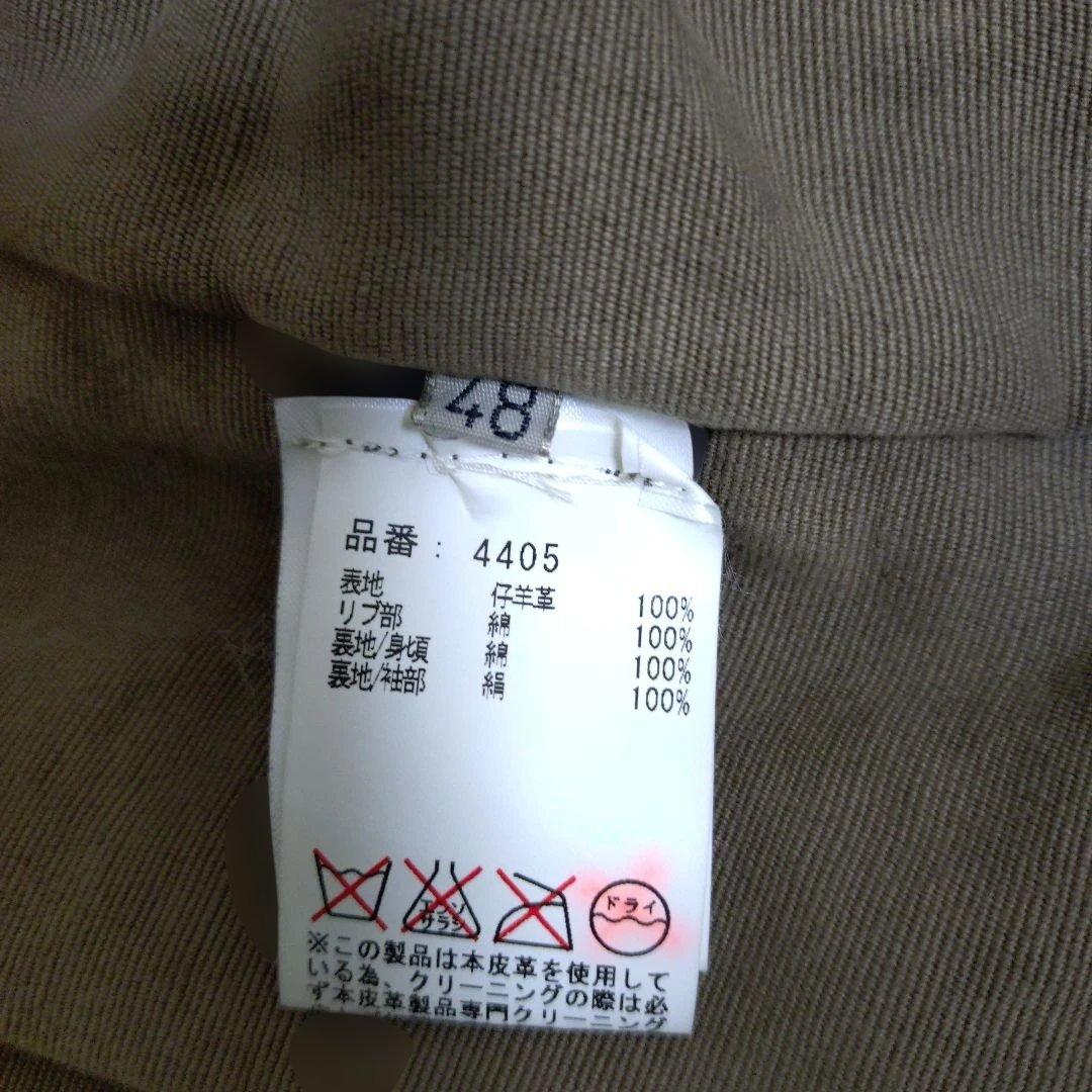 GIORGIO BRATO / ジョルジオブラット レザージャケット