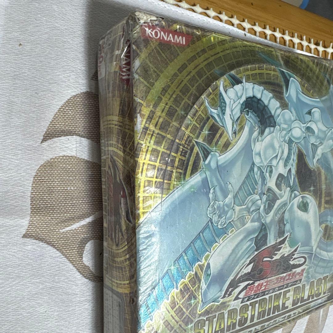 遊戯王OCG スターストライクブラスト 未開封