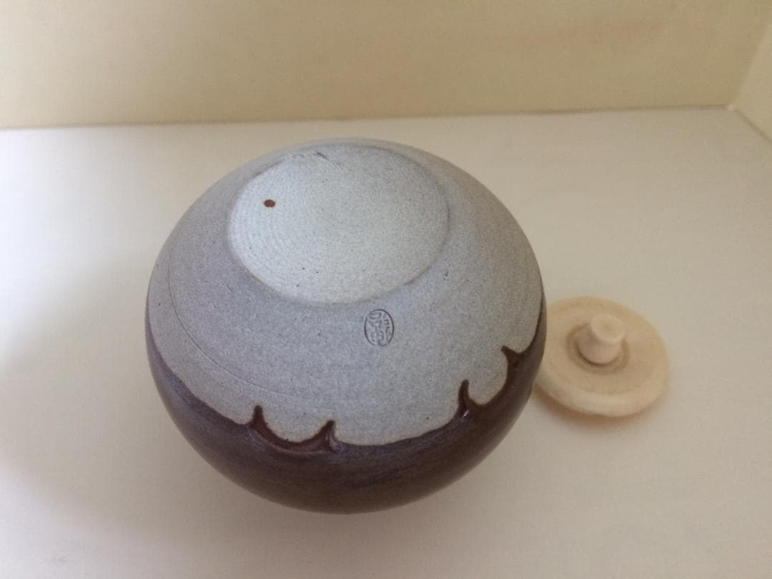 茶道具　名物　相坂丸壺写茶入　伸治造　新品未使用