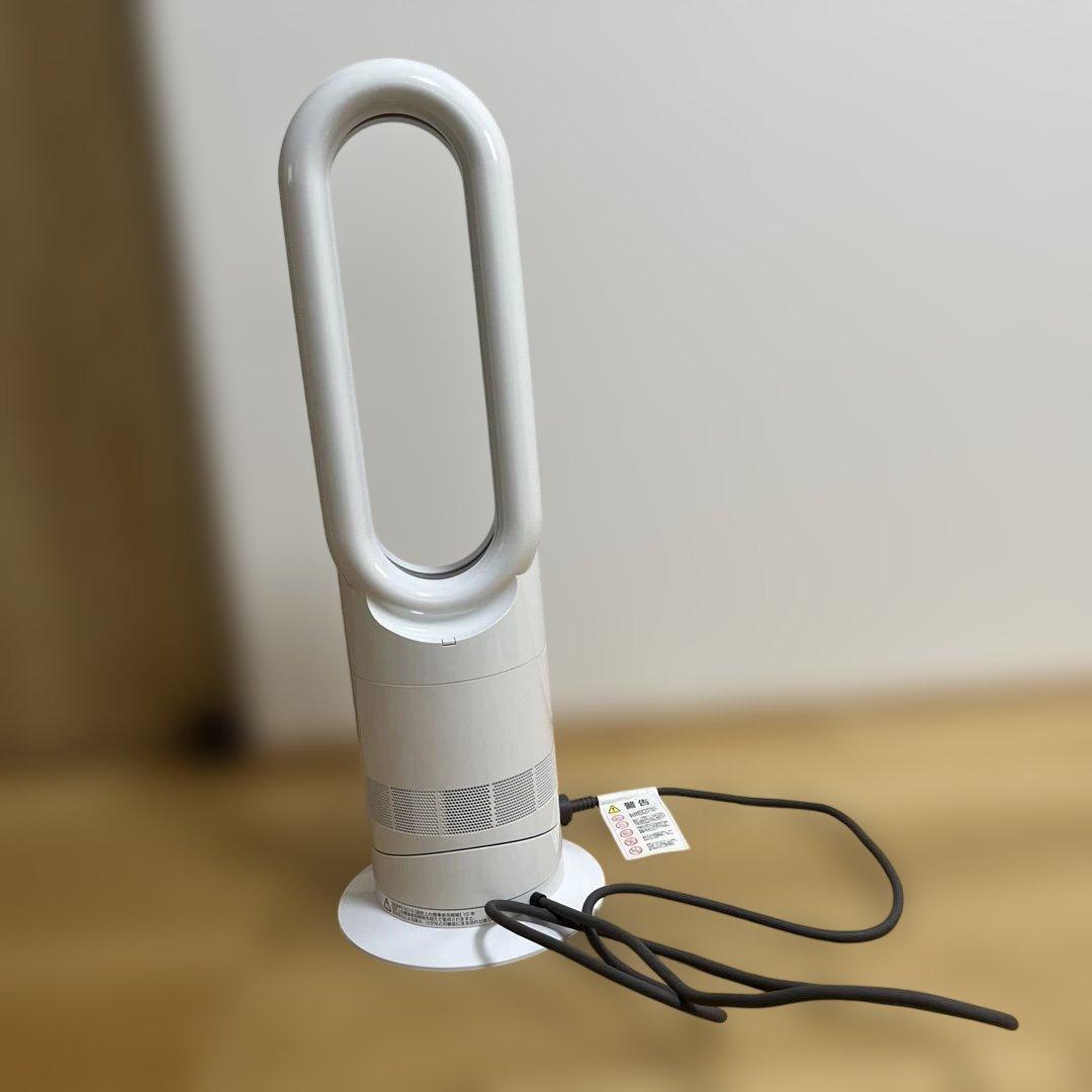 ダイソンdyson　hot ＋cool 本体のみ　リモコンなし