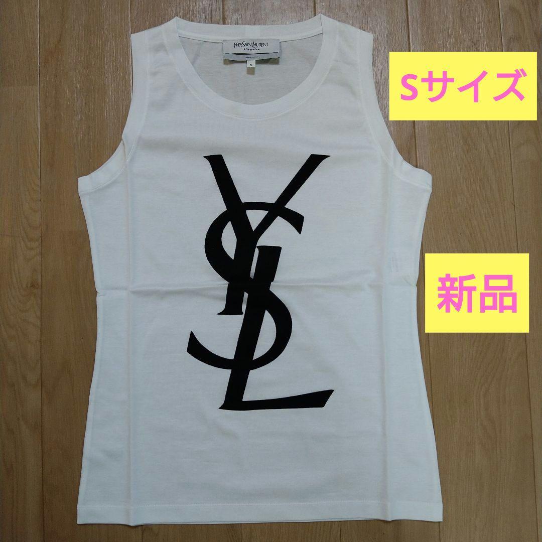 【新品♥未使用】YSL ロゴ タンクトップ　ホワイト