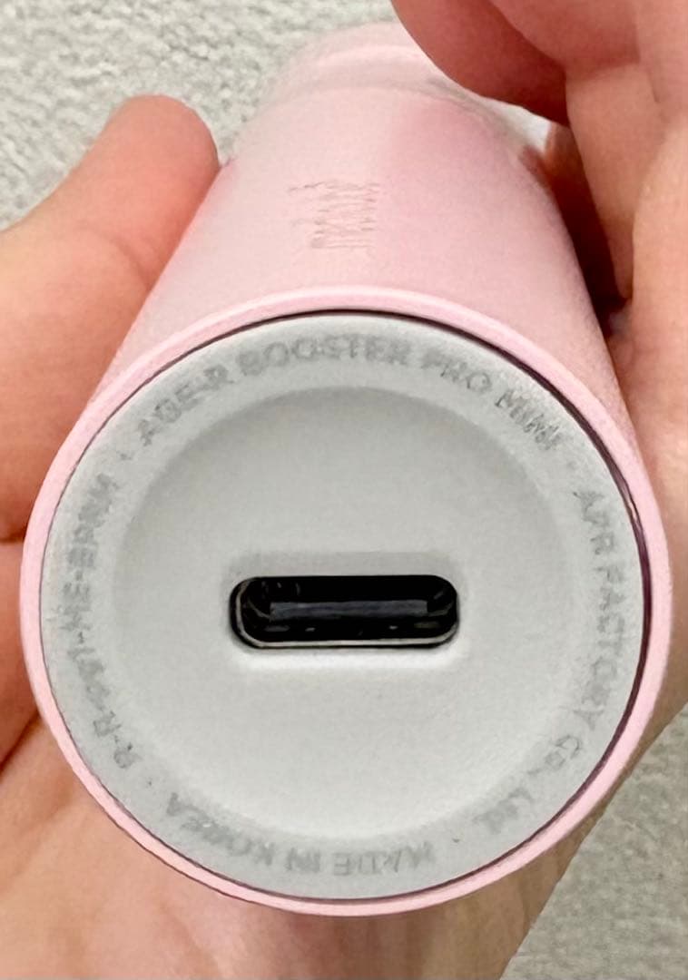 美品/本体のみ/メディキューブ AGE-Rブースタープロミニ