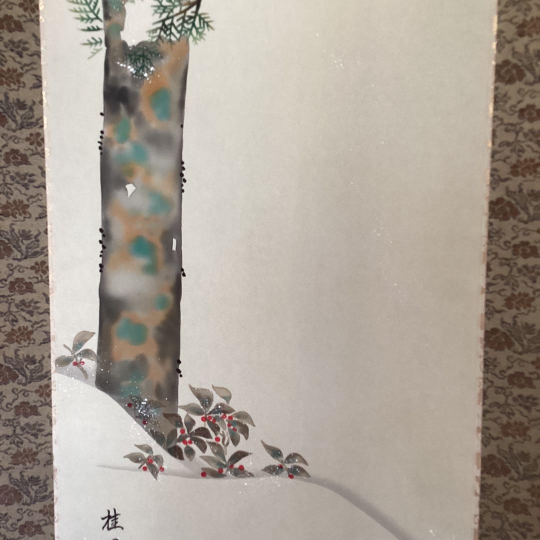 池田桂月筆　　酒井抱一写　【　12月 檜に啄木鳥図　】彩色画絹本掛軸　　462