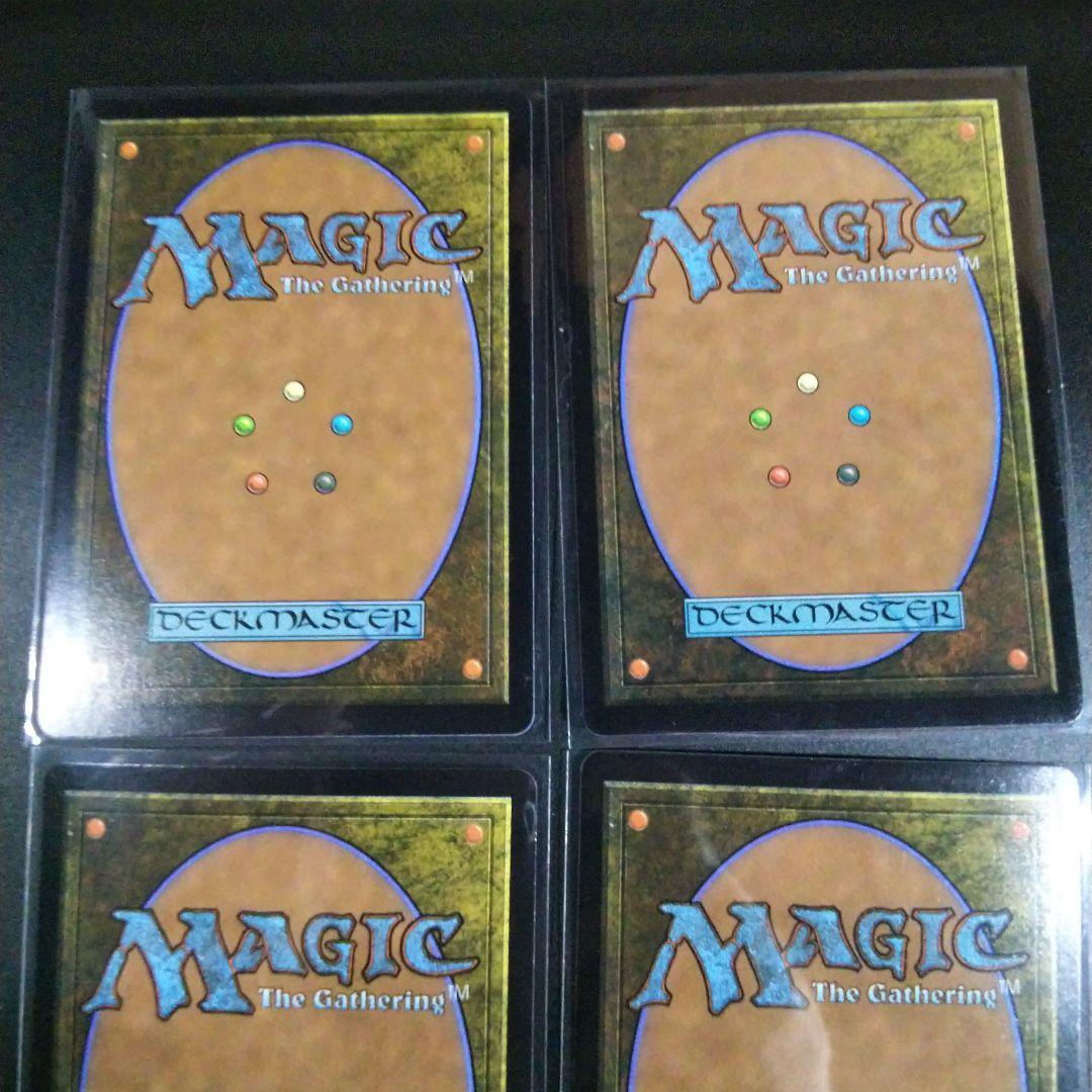MTG FF ジタン・トライバルなどまとめ売りです。