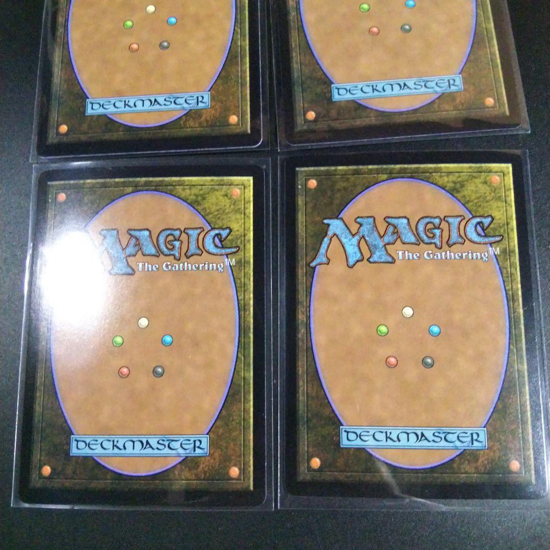 MTG FF ジタン・トライバルなどまとめ売りです。