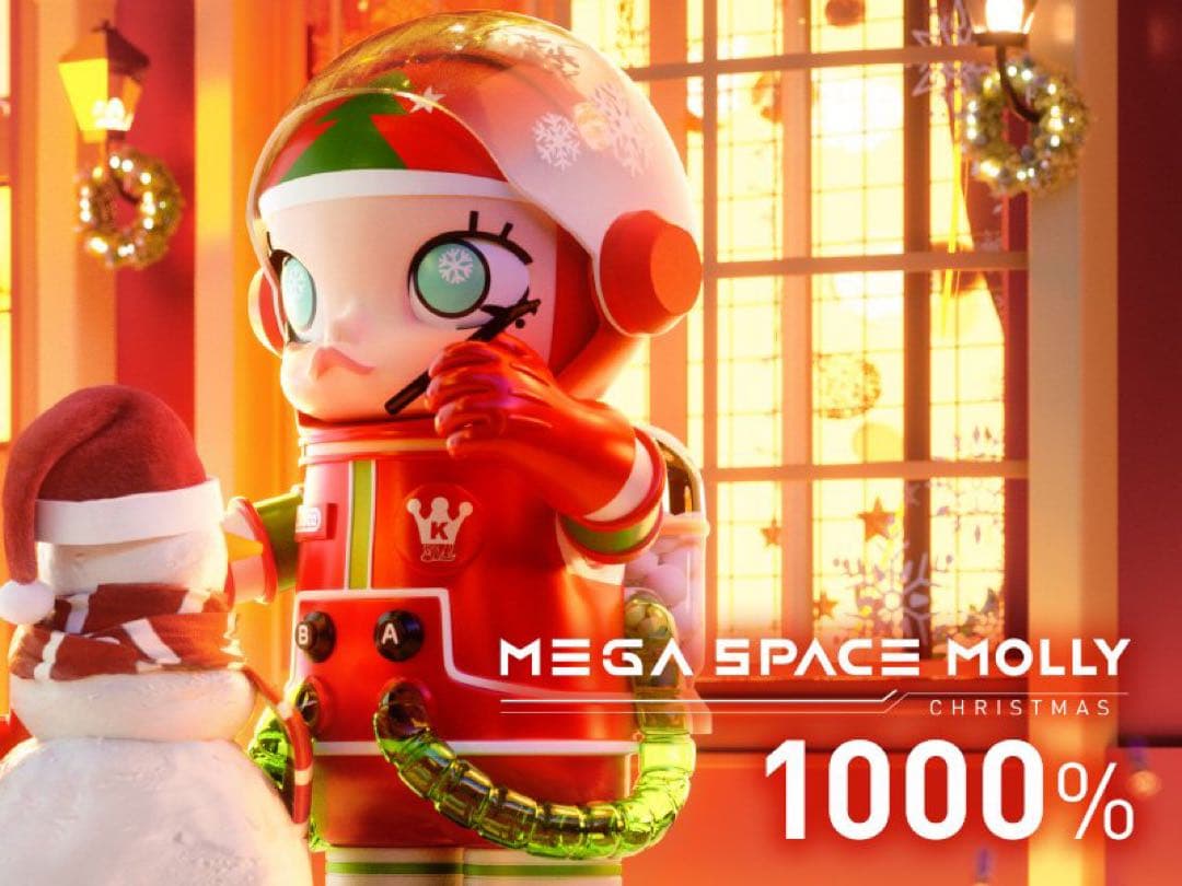 新品 POPMART 1000% SPACE MOLLY CHRISTMAS