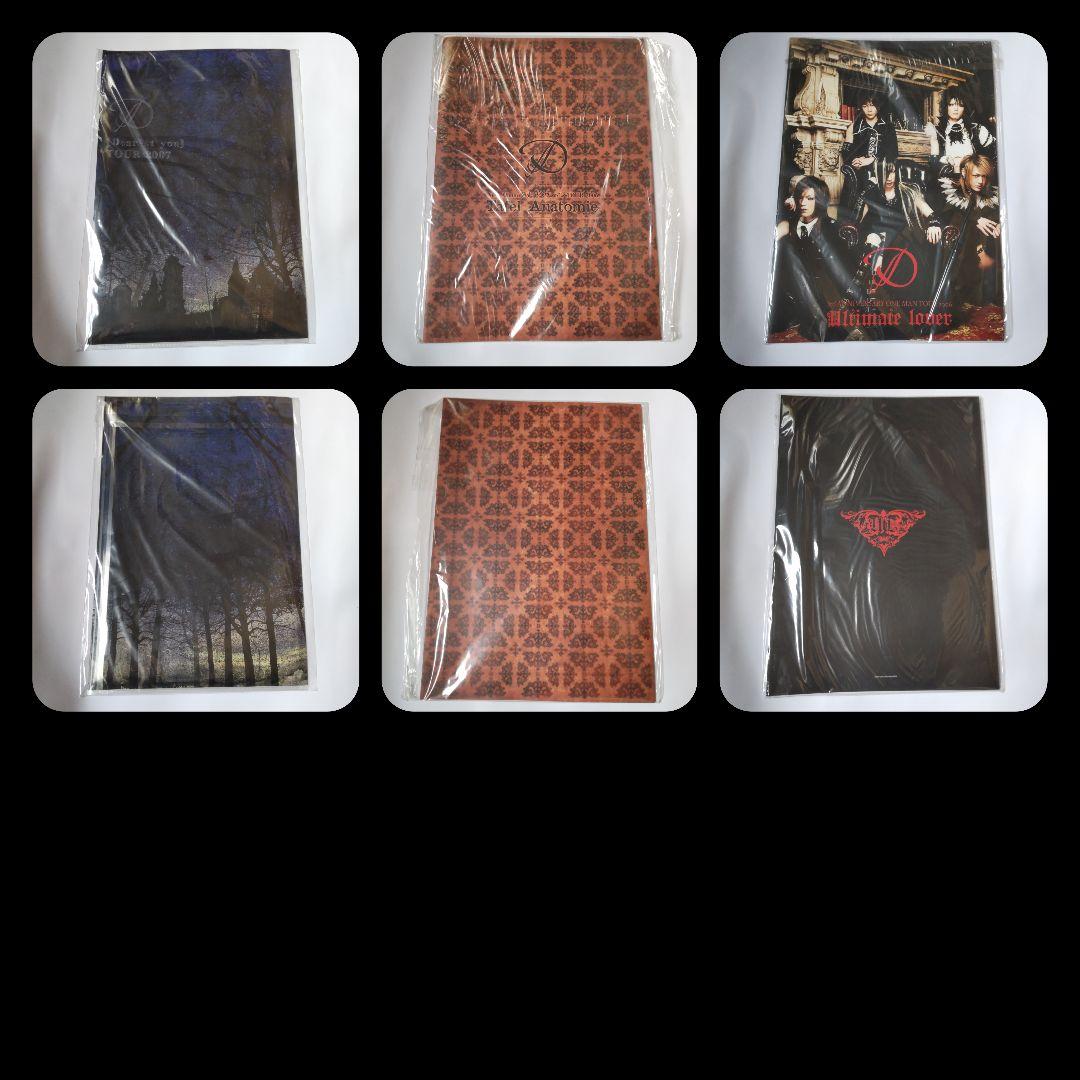 貴重！【2006年】【2007年】Ｄディー★ツアーパンフレットSET【公式商品】