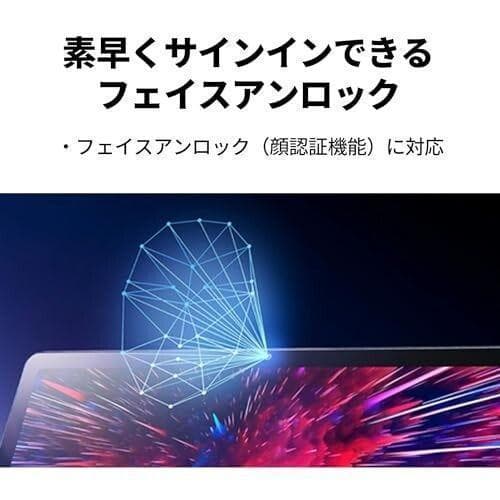 NEC LAVIE Tab タブレット T11 11.5 インチ