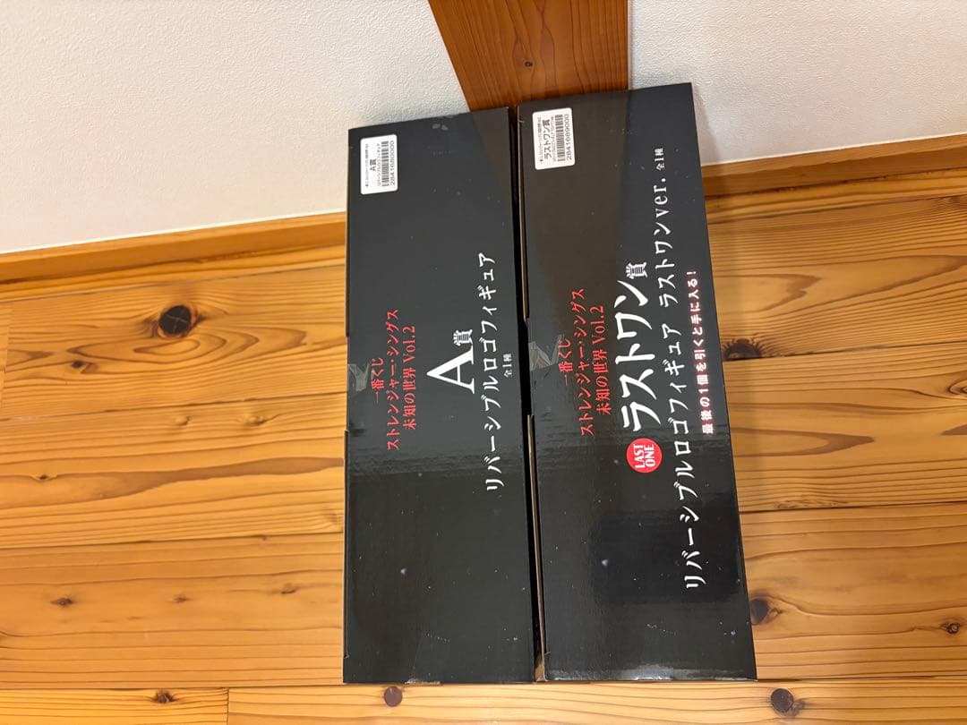 一番くじ ストレンジャー・シングス ラストワン賞 A賞 B賞C賞 E賞セット売り