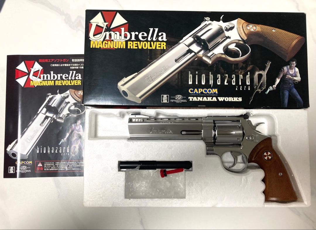タナカワークス アンブレラ マグナムリボルバー バイオハザード0 ASGK刻印有