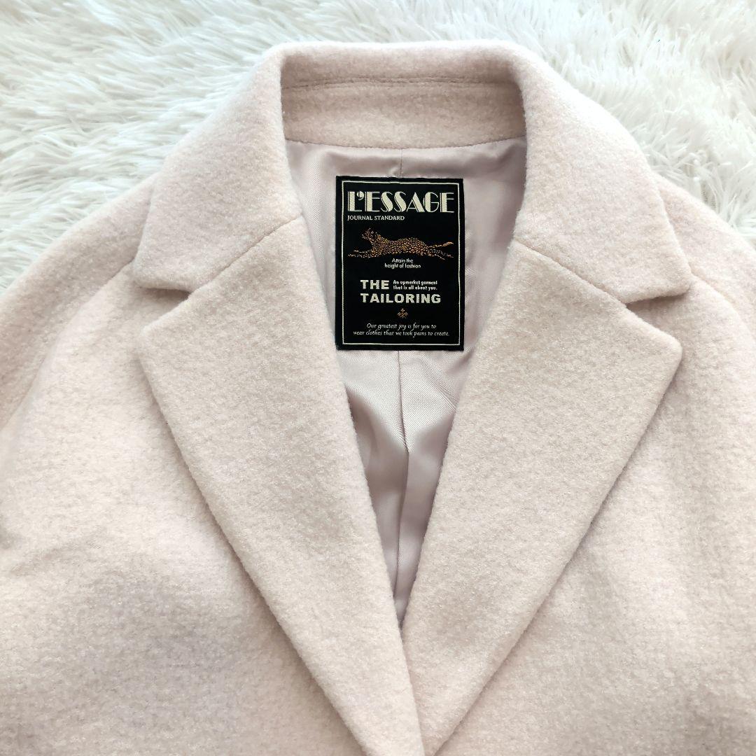現行 ジャーナルスタンダードレサージュ ウール チェスターコート