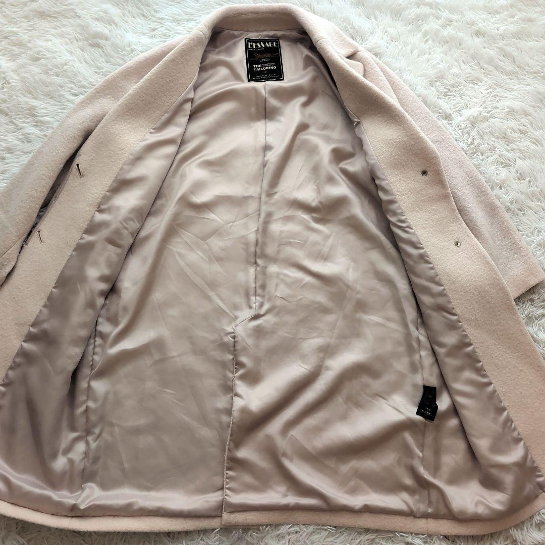 現行 ジャーナルスタンダードレサージュ ウール チェスターコート