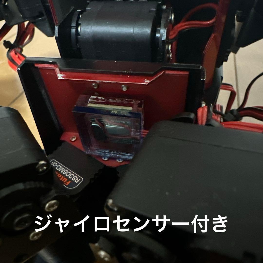 ロボゼロ　ラジコン　ディアゴスティーニ　ロボット&全巻セット