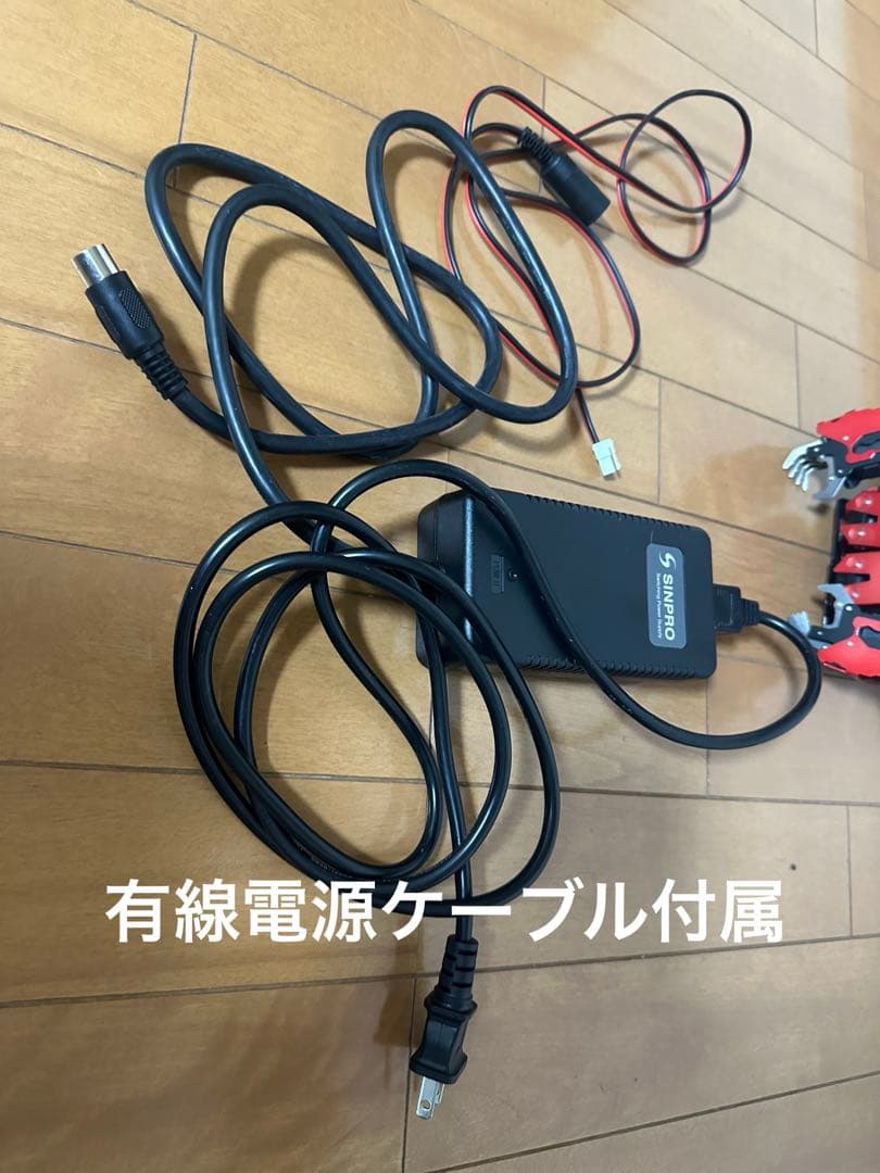 ロボゼロ　ラジコン　ディアゴスティーニ　ロボット&全巻セット