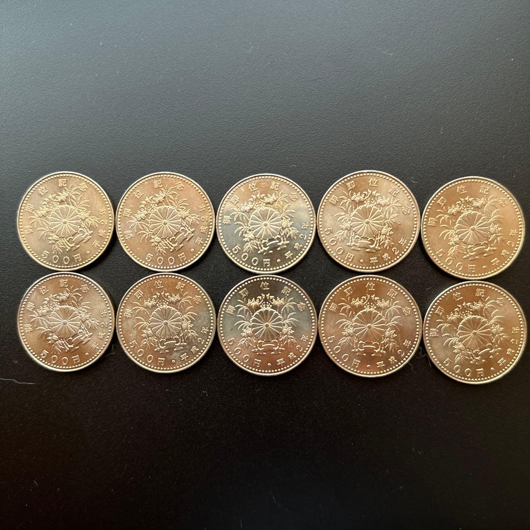 ５００円記念硬貨　４種類　22枚セット販売　プルーフ硬貨
