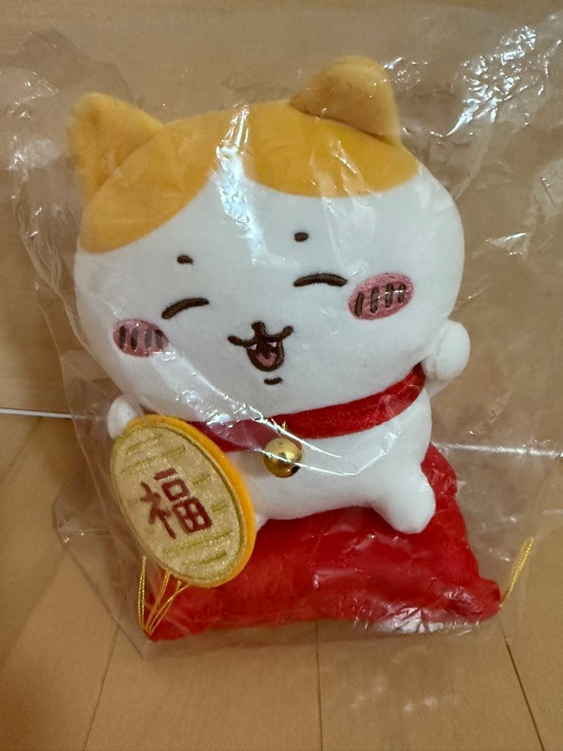 ちいかわ　招福！ハチワレぬいぐるみS 新品未開封